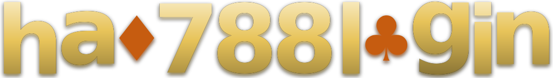hao788 login logo